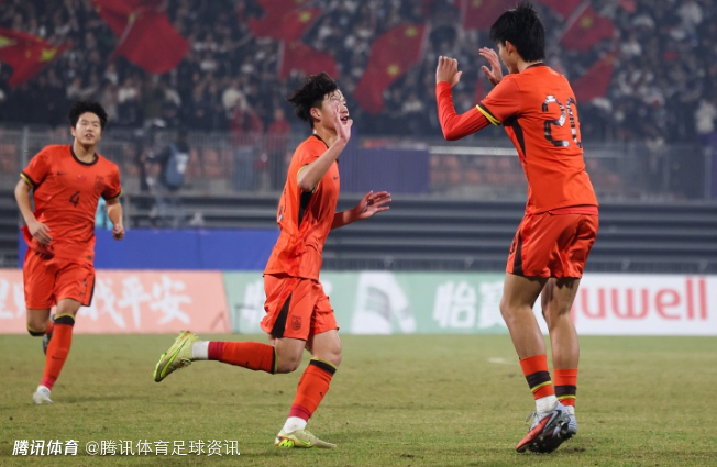 U17国少2-0乌兹别克斯坦队 赵松源和张伯霖上下半场各入一球