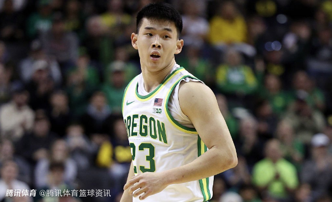 俄勒冈大学记者：中国球员林葳已申请转校