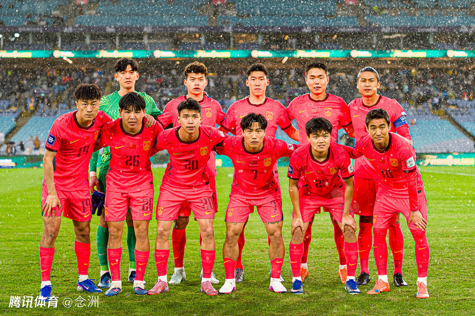 名记：国足6月热身对手尚未敲定 泰国还在犹豫 朝鲜也存在不确定性