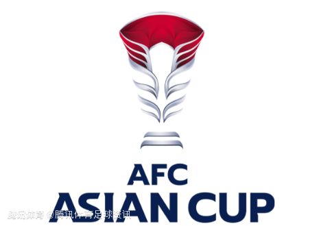 日媒：日足协已向亚足联表达申办2035年亚洲杯意愿 目前尚处兴趣阶段
