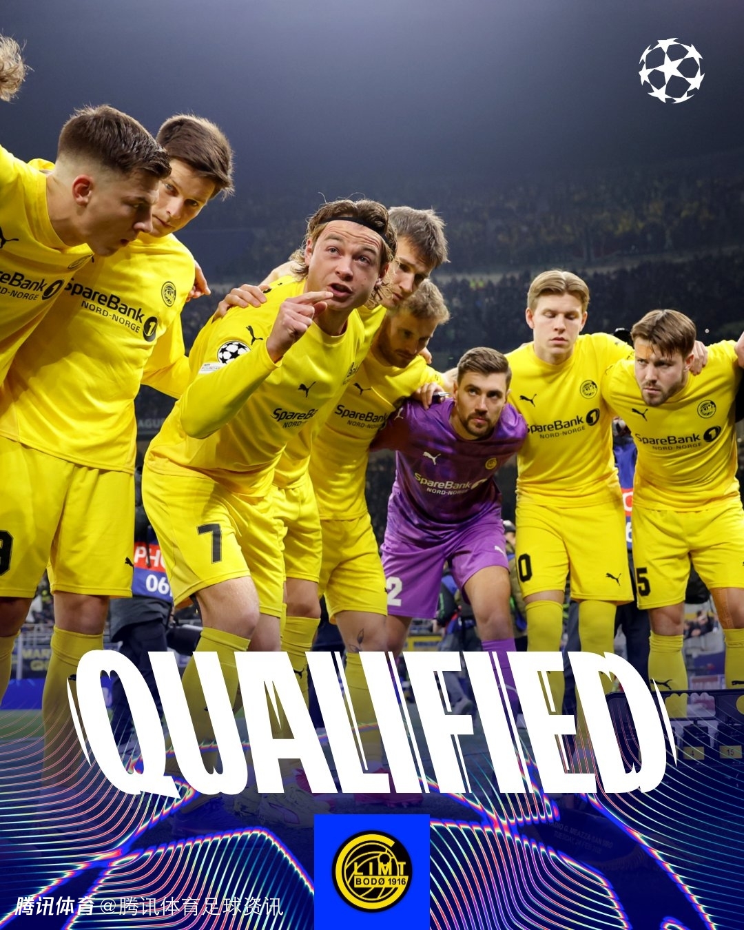 全队身价仅5713万！博德闪耀杀入欧冠16强收获超5300万欧奖金