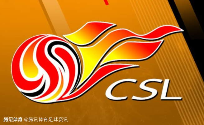 官方：王迪执法中超揭幕战蓉城vs新鹏城 唐顺齐担任海港vs河南主裁