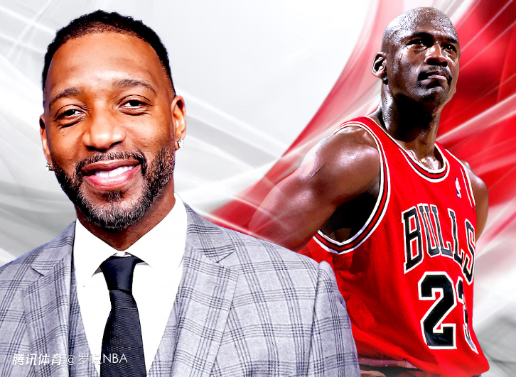 麦迪：乔丹是GOAT但他没遇到我这种对手 而詹姆斯要和科比库里竞争