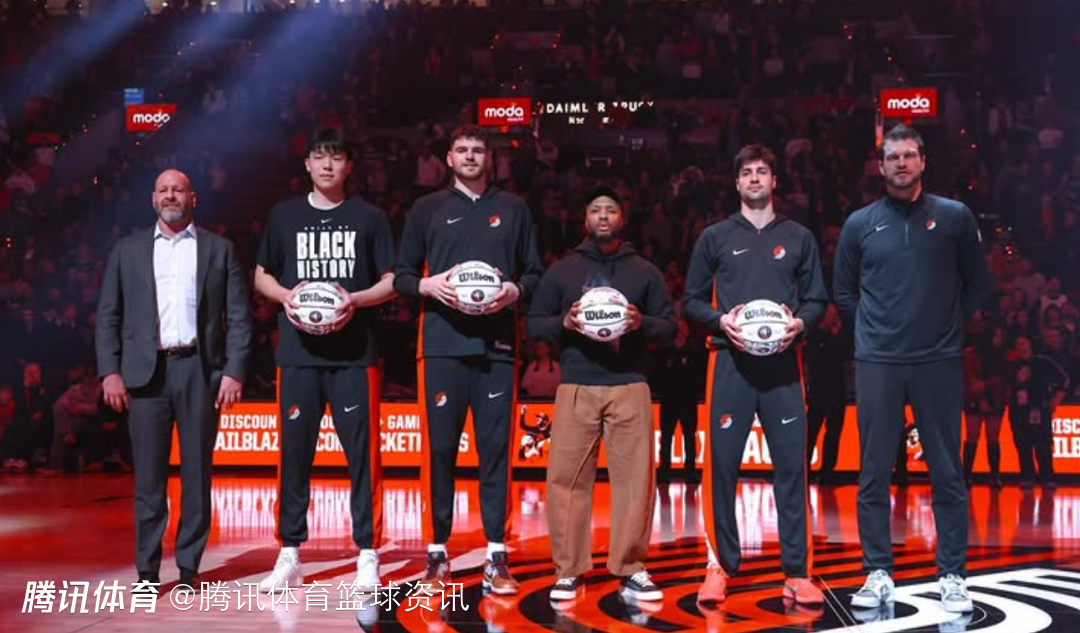 全明星预热！利拉德杨瀚森领衔开拓者全明星周末阵容 赛前合影仪式感拉满