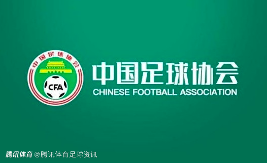 体坛周报：中国将连续承办女足U17+U20亚洲杯 并对预选赛进行全面改制