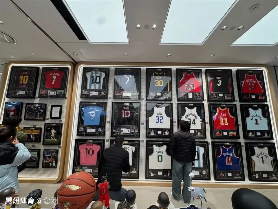 胖东来卖球衣！梅西C罗姚明库里都有 乔丹亲签款售价13.8万