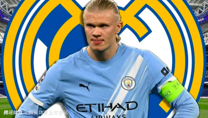 西媒：皇马无意引进哈兰德 弗洛伦蒂诺认为其价高且能力不及姆巴佩