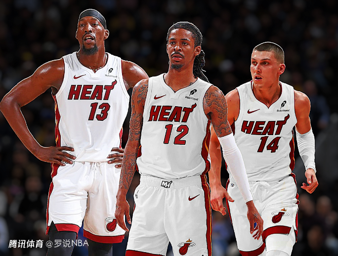 热火灰熊谈判莫兰特交易！莱利拒送任何选秀权 也不想给优秀年轻球员