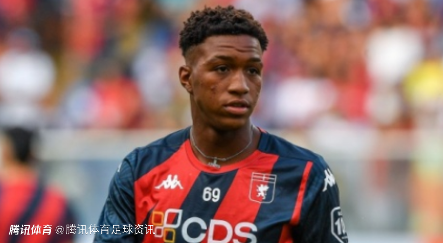 香饽饽！全尤文：米兰、皇马、尤文&拜仁四队竞争18岁新星阿哈诺