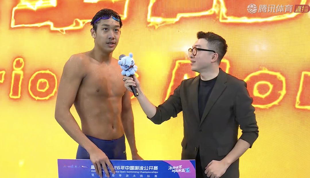 3分41秒55再破世界青年纪录！张展硕400米自由泳击败马滕斯夺冠 中国游泳公开赛豪取三金