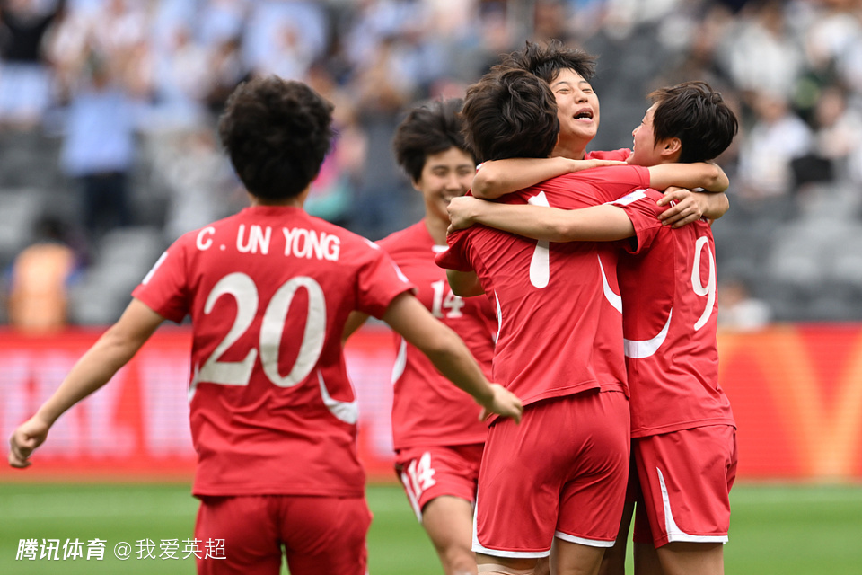 中国同组最强对手！朝鲜女足16年后重返亚洲杯，3-0获开门红+轰28脚