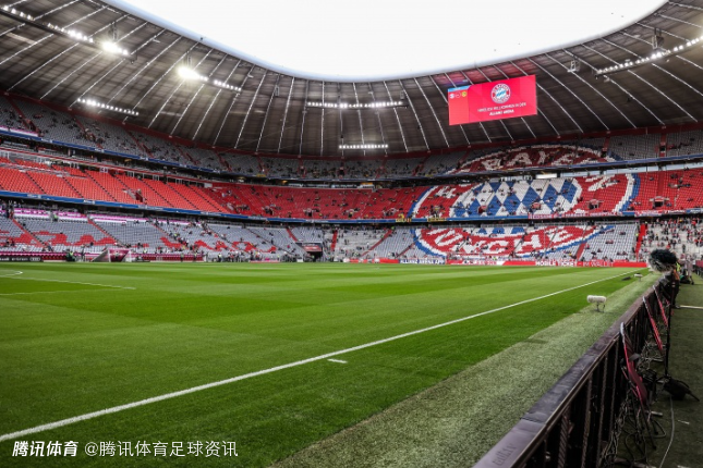 南看台近万张票作废！拜仁官方：因球迷使用烟火被罚5万欧+关闭部分看台