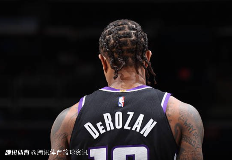 本季场均19.2分！若国王无法为德罗赞找到下家 可能会考虑买断他合同