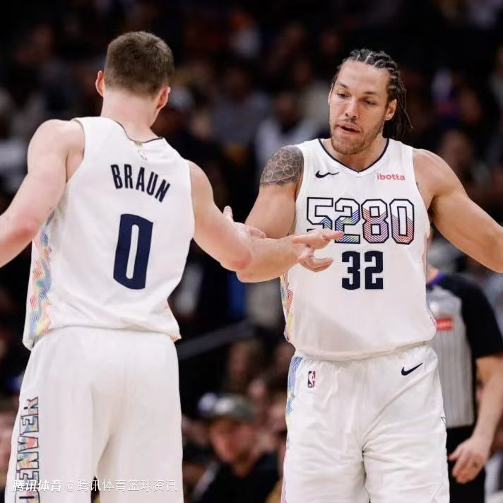 掘金伤病更新：戈登布劳恩升级出战成疑 穆雷大概率出战篮网