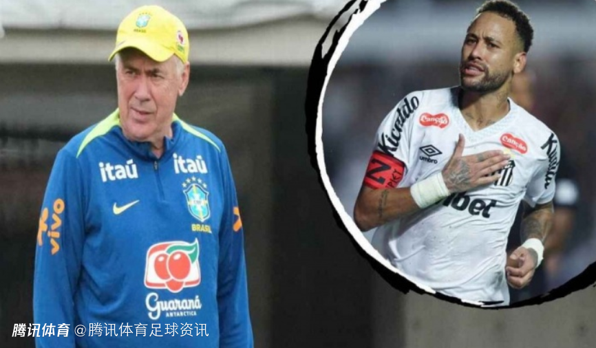 能否赶上世界杯？ESPN：安切洛蒂亲赴巴甲现场考察内马尔状态