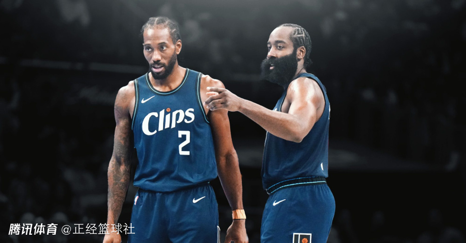 哈登小卡无缘全明星！快船主场举办却无人入选 美媒直呼被詹姆斯抢劫