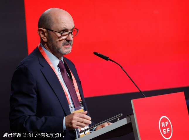 西班牙足协主席官宣：2030年世界杯决赛将在西班牙境内举行