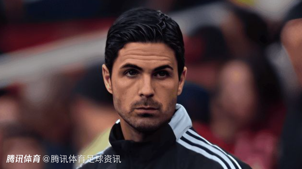 阿尔特塔回应赫尔泽勒道歉：他是一位出色教练 我赞赏他的举动