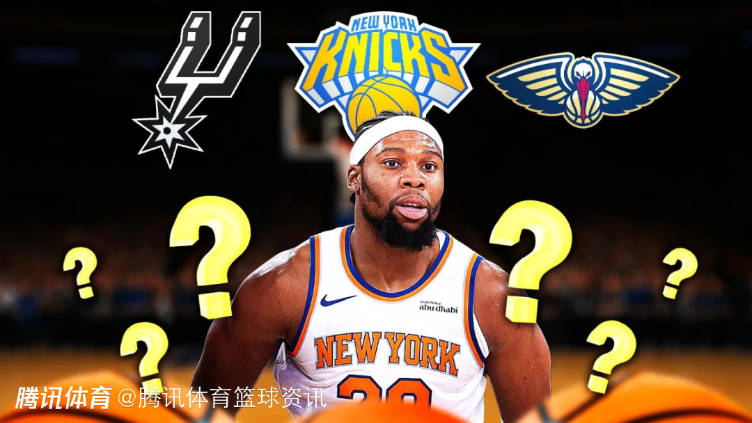 多线出击！亚布塞莱成交易筹码 尼克斯追索汉阿尔瓦拉多米西马绍尔