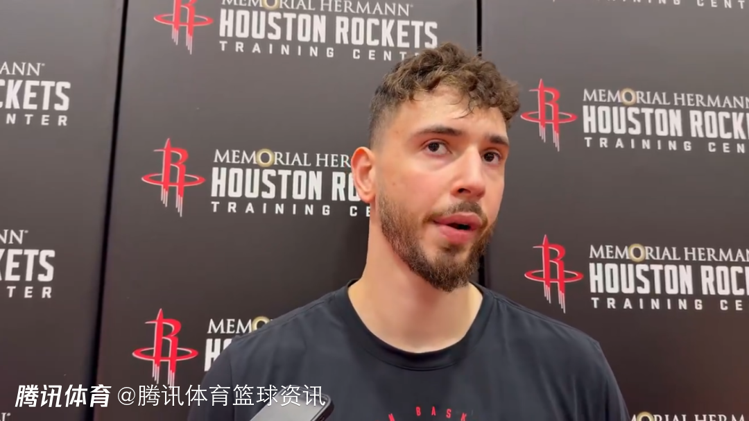 复出战湖人！申京：之前背部僵硬一直困扰我 现在感觉很好准备上场打出统治级表现