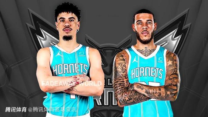 兄弟篮球！球哥有望赴黄蜂联手三球 骑士将送出多个次轮签