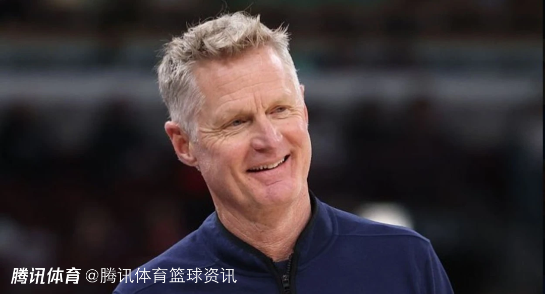 科尔：梭哈资产追逐超巨有潜在风险 快船太阳雄鹿是前车之鉴