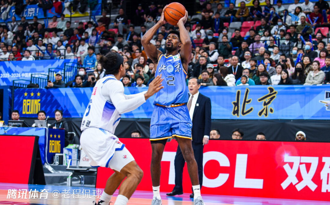 新援贝利仅4分仍被主帅维护 北京为何找外援如此拉胯？