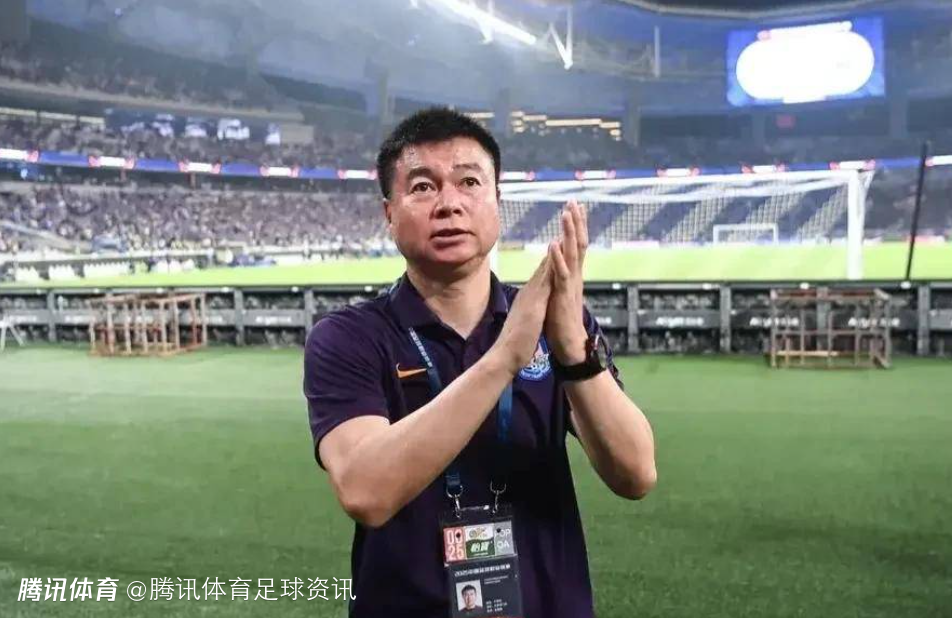 于根伟谈球队被罚10分：男子汉要站出来面对 球队会一分一分往回拼