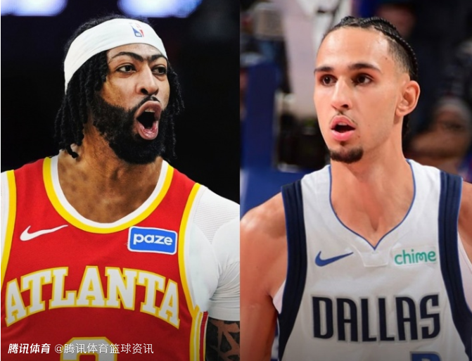 浓眉交易陷僵局！名记曝老鹰拒送里萨谢 高管建议转追加福德