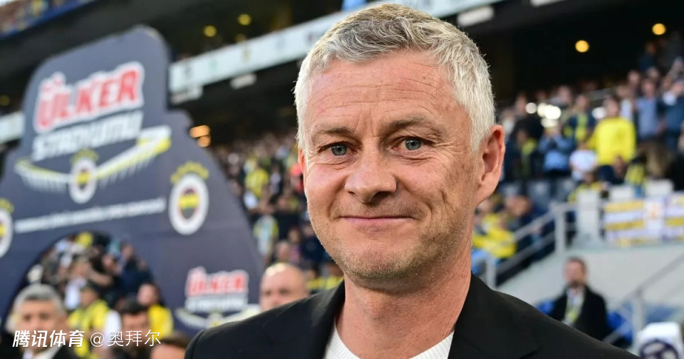 曝曼联敲定救火主帅！索尔斯克亚或回归，最快周五签约，更衣室力挺