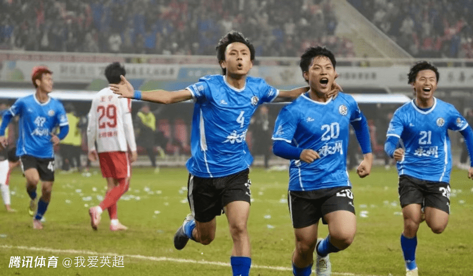 43695人观战！永州1-0常德，逆袭夺湘超冠军，美女老板承诺奖励豪车