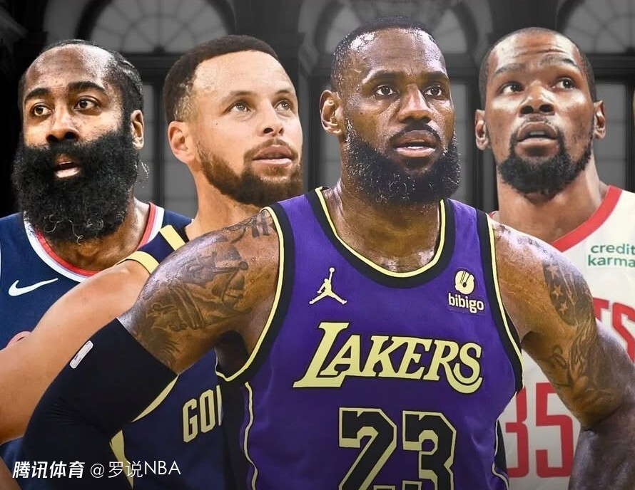 不老传奇！NBA官方点赞四大巨星：詹杜库登携手刷新得分神迹