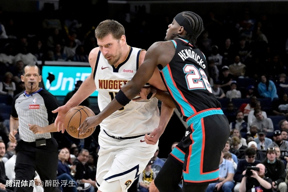 大冷！约基奇29+14+9+10失误掘金负8连败灰熊 穆雷19+8+12