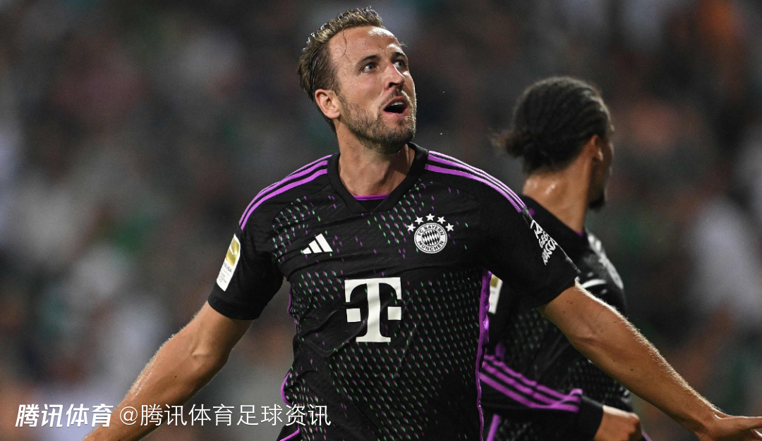 凯恩：上赛季欧冠出局让我们吸取经验 本赛季拜仁必须确保进入前八