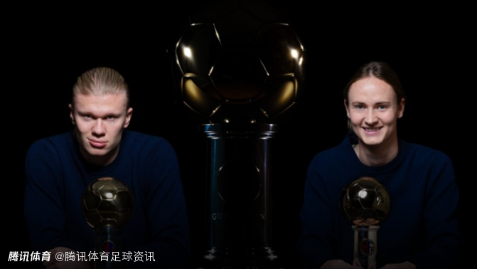 连续第6年获奖！官方：哈兰德荣膺2025年挪威金球奖