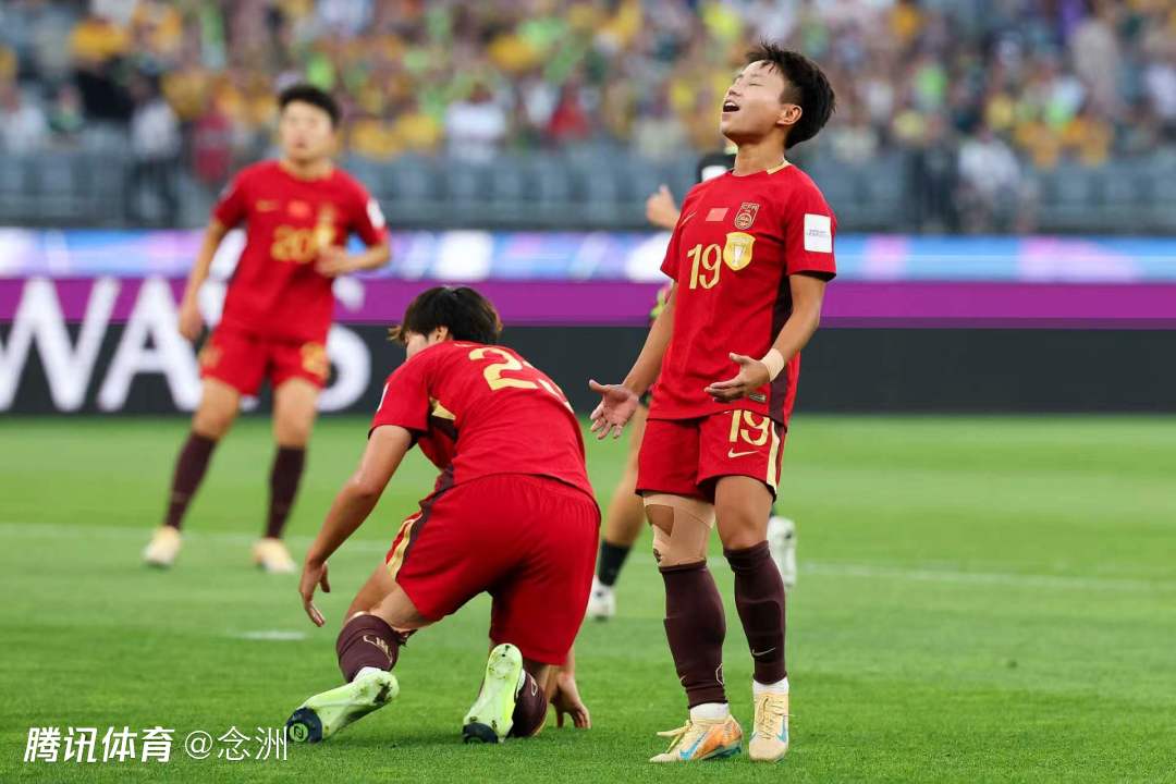 中国女足无缘决赛！媒体人：输得很憋气 现实很骨感 米利西奇可以下课了