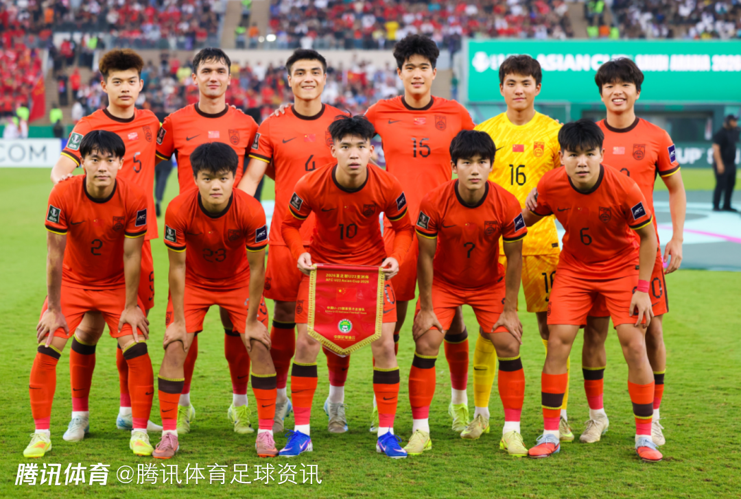 詹俊：虽败但收获满满 U23亚洲杯连克强敌积累经验 看到进步潜力