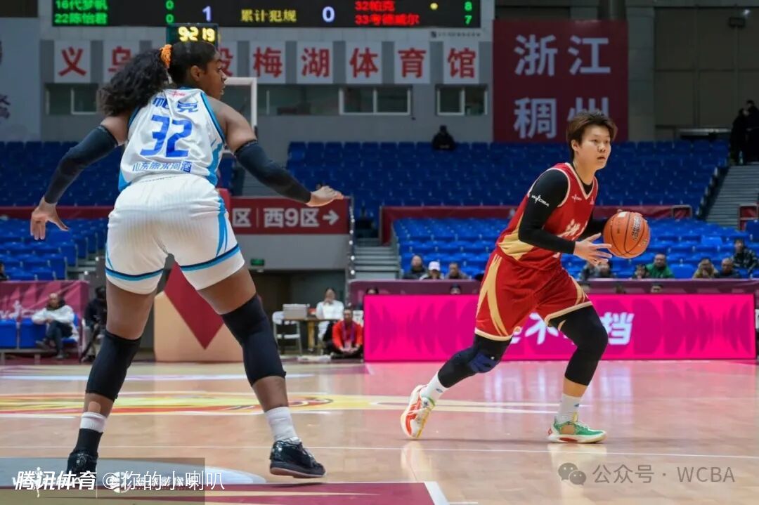 WCBA常规赛第9轮综述：东莞女篮十连胜保持不败 江苏女篮力克四川