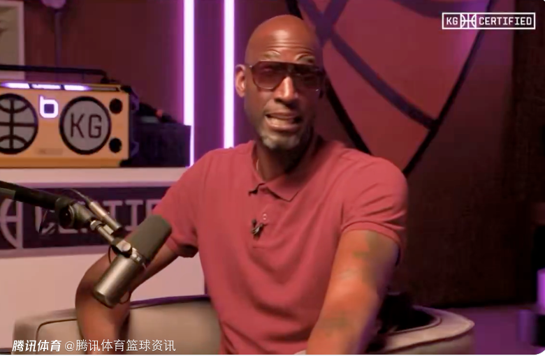 加内特：坎宁安和布朗应该入选最佳一阵 东契奇只攻不防被排除在外