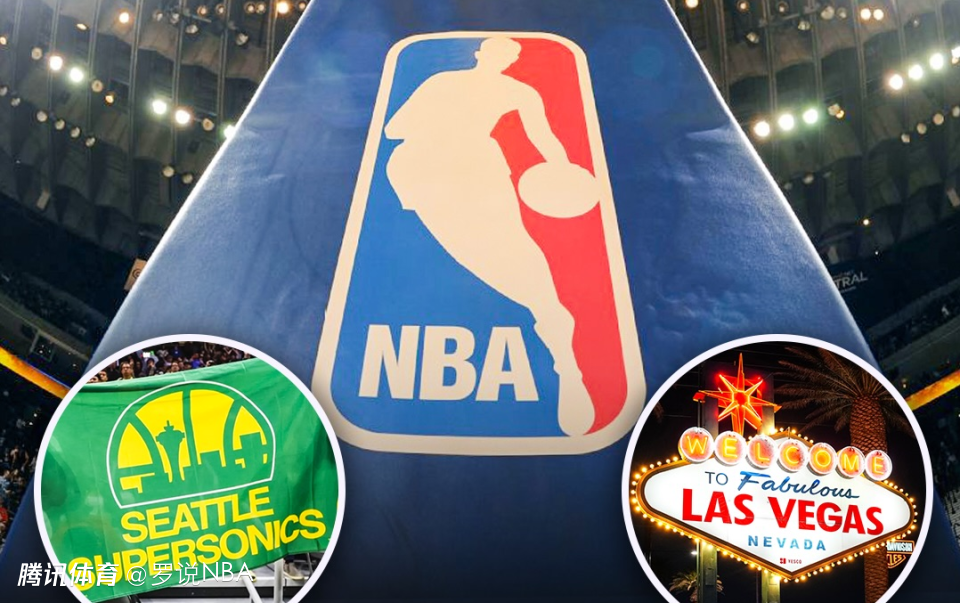 拉斯维加斯新队叫啥名？美媒列11大潜在队名：能否摆脱博彩形象
