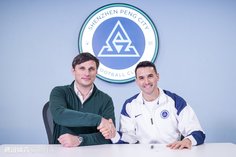 周定洋获500万顶薪！媒体人热议：绝对超值，最后一份大合同