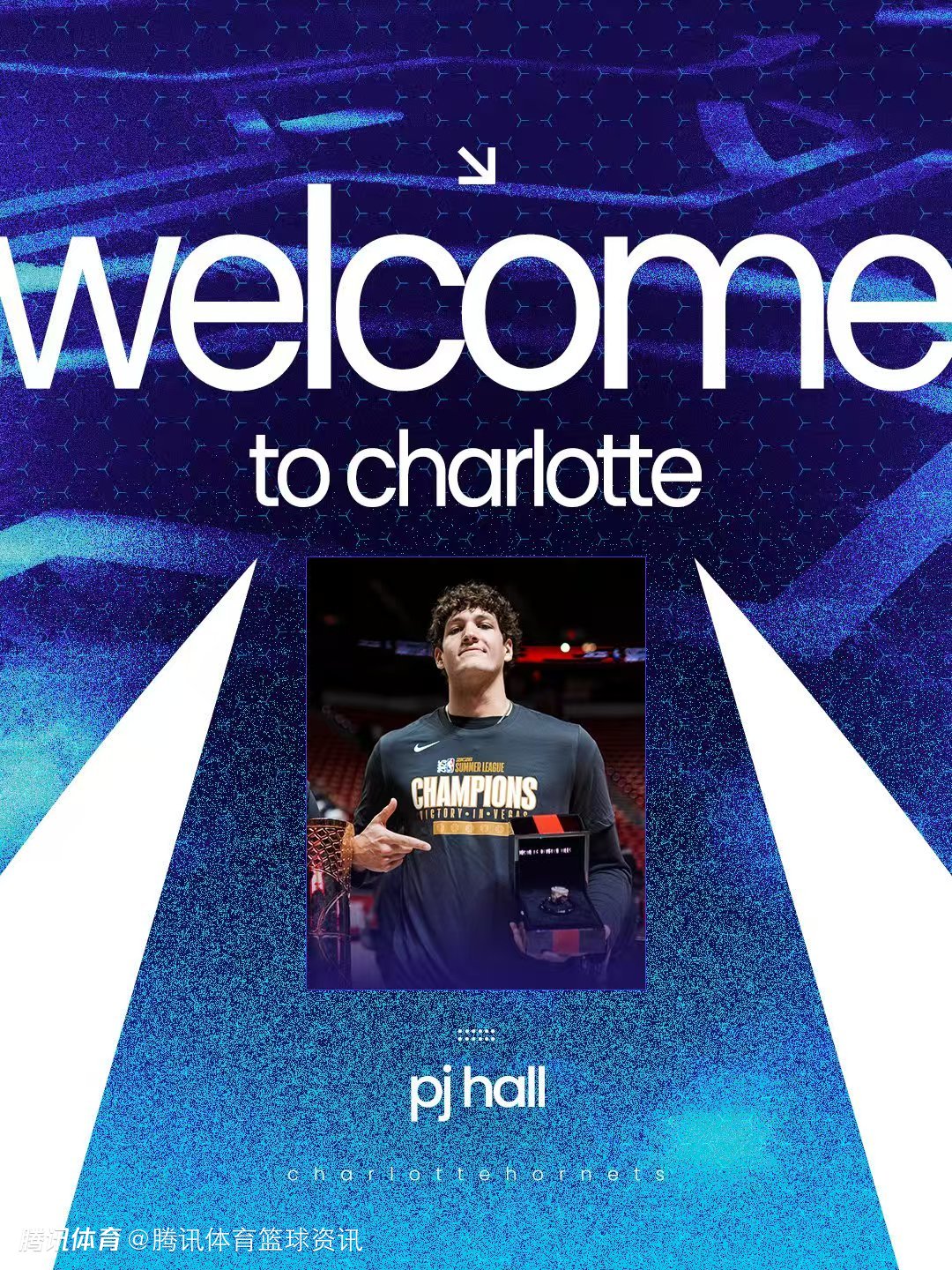 黄蜂官方：球队与中锋霍尔签下双向合同 球员G联赛场均14分9板