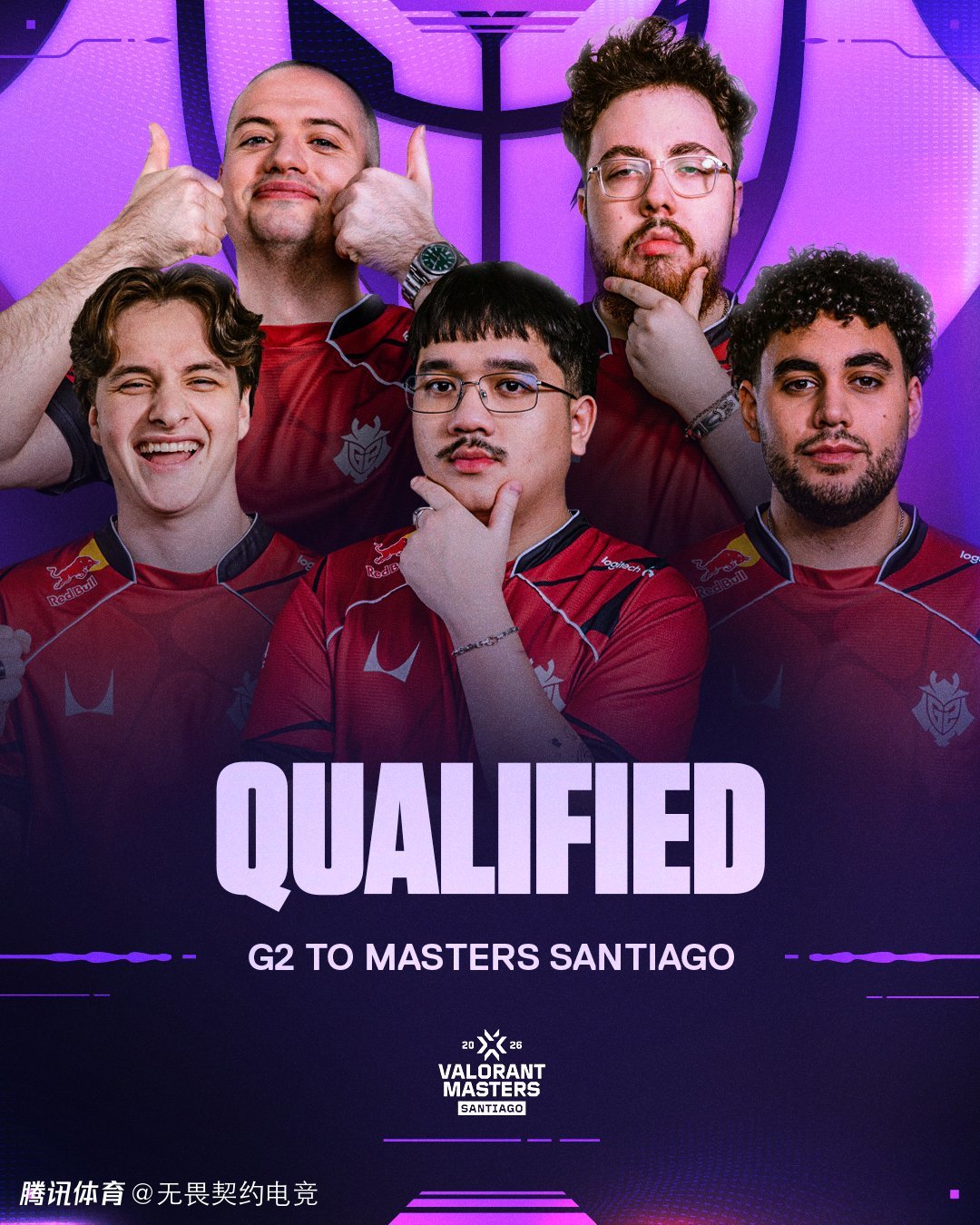 VCT美洲启点赛突围组决赛：G2 3-0 MIBR 晋级圣地亚哥大师赛