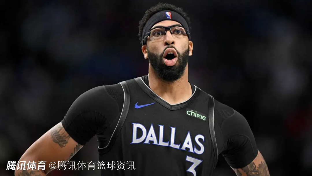 赛季第17次缺席！独行侠官方：浓眉因伤无缘出战国王