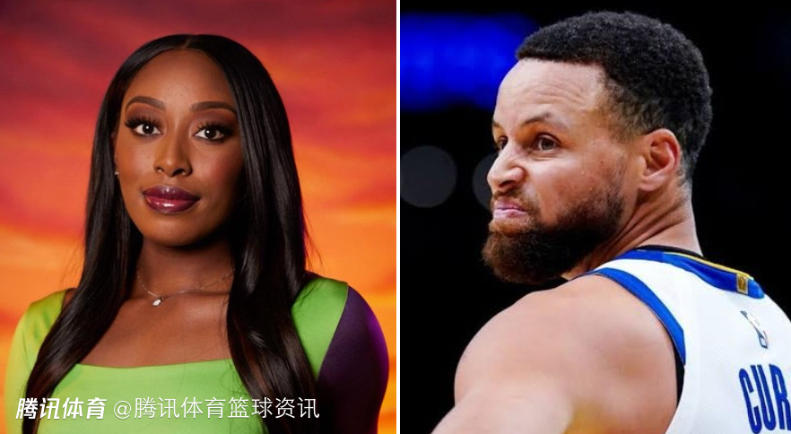 前WNBA状元：库里是NBA黄金篮球单身汉 勇士现在处境真的很难