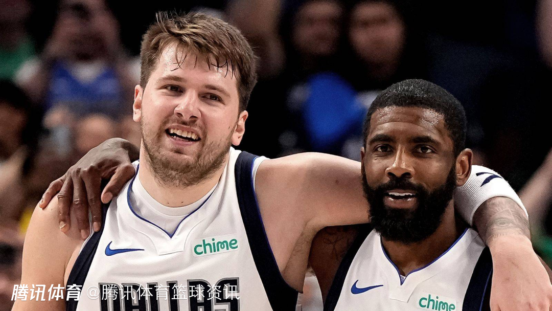 东契奇：生涯队友中和欧文化学反应最佳 从未见过有谁和他拥有一样技术特点