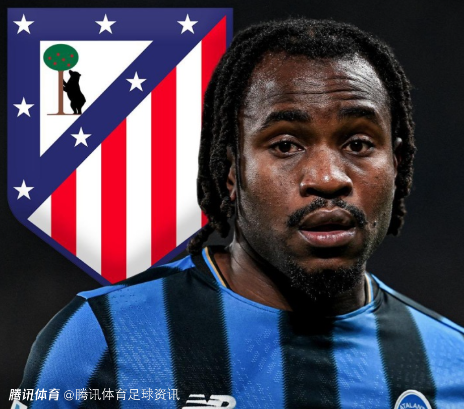 即将HWG！罗马诺：马竞与卢克曼就4000万欧的转会费达成口头协议