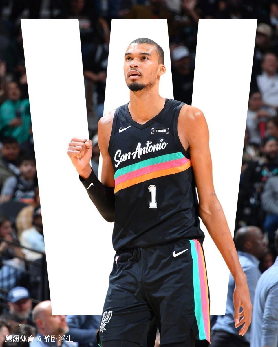 马刺25分史诗逆转快船：文班27+10+4帽 小卡30+9大洛26分