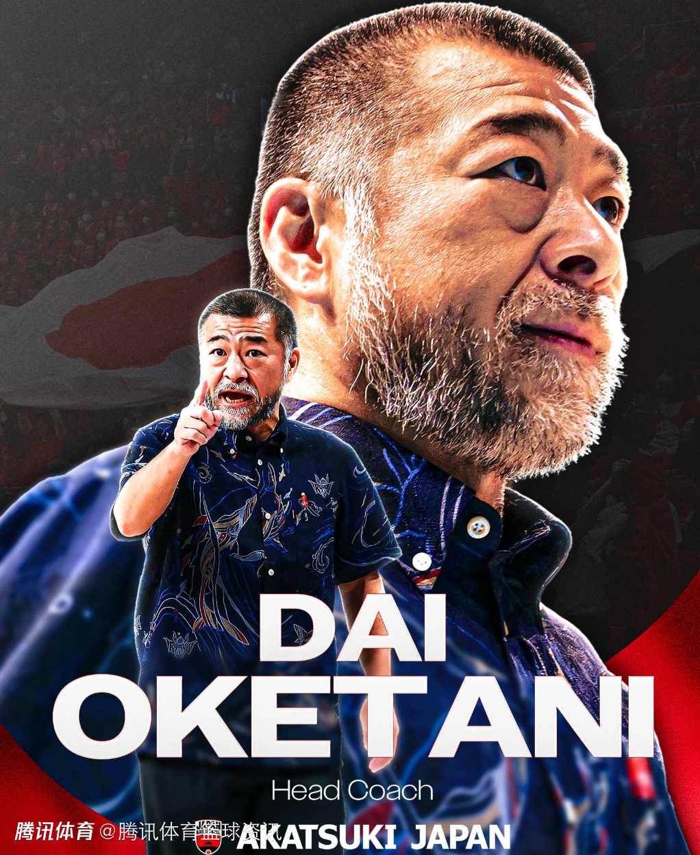 B联赛琉球黄金帝皇主教练成为日本男篮新帅 两名新助教都与八村垒有私交