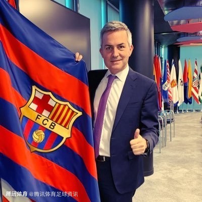火药味！丰特批拉波尔塔：不能注册球员+与问题公司合作损害巴萨声誉